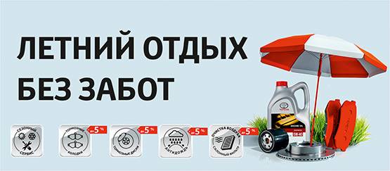 Изображение на странице Другое Тойота Центр Южно-Сахалинск