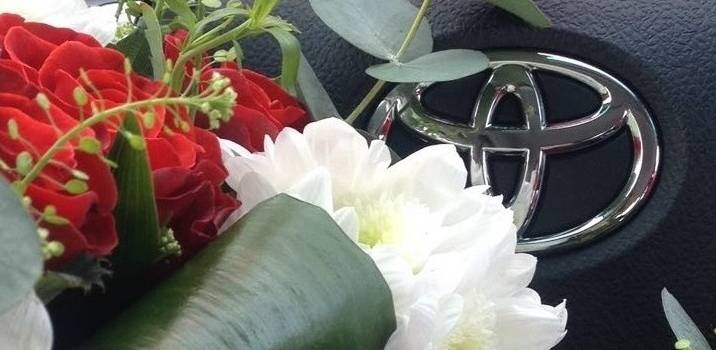 Изображение на странице Событие Тойота Центр Южно-Сахалинск